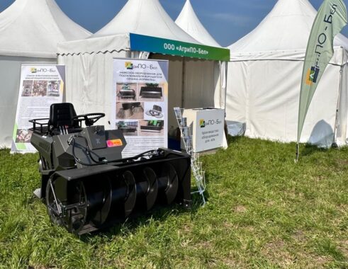 Изображение WhatsApp 2025 07 13 в 12.46.38 210a7519